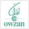 Brand اوزان - OWZAN