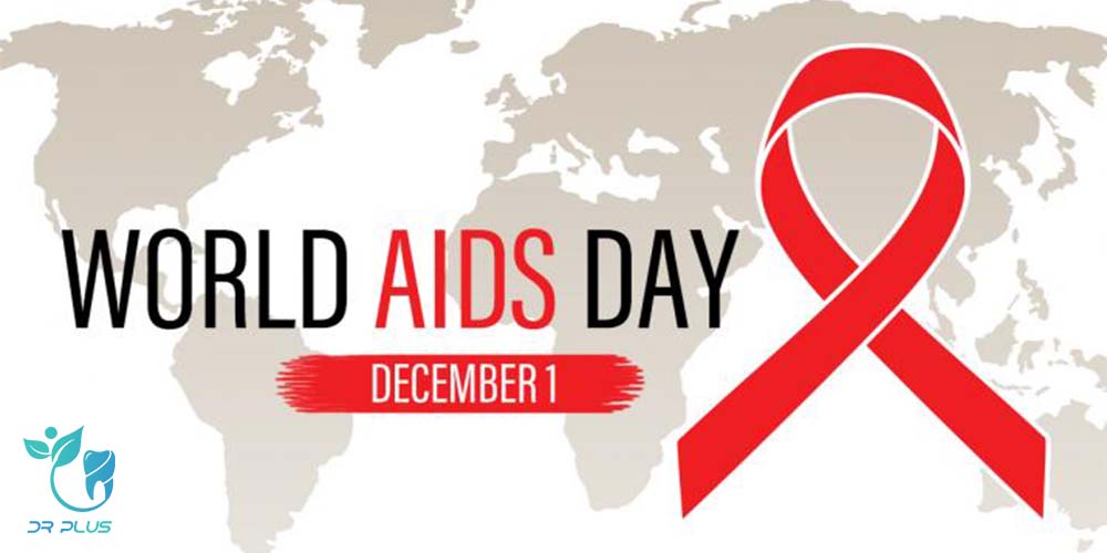 روز جهانی ایدز ، 11 آذر - 1 December