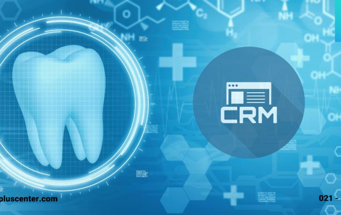 آیا می دانید CRM مطب دندانپزشکی چه کاربردی دارد ؟